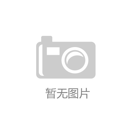 Wi-Fi 8时代来了！联发科推出Wi-Fi 8芯片平台logic000系列
