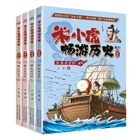 五矿地产(00230)：盛世广业与第五广场公司订定租赁协议