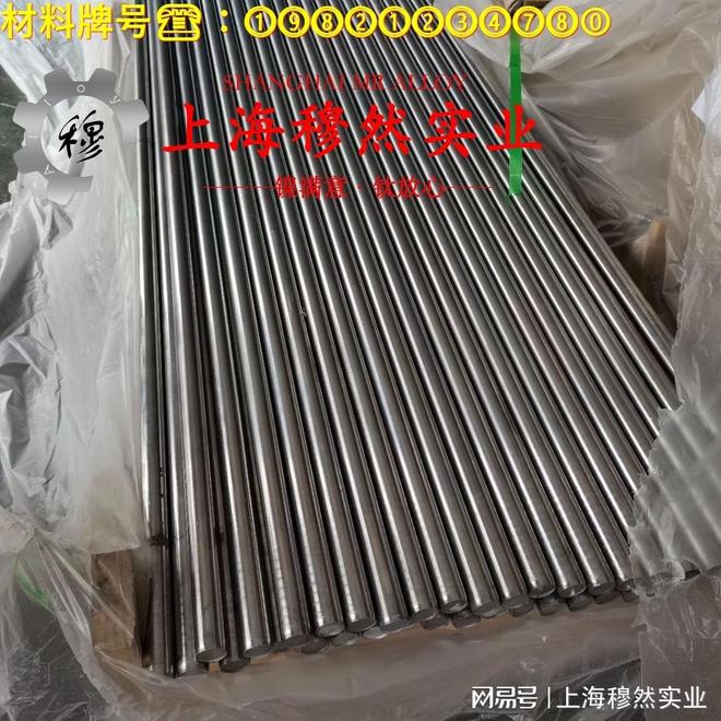6J23精密电阻镍铬合金执行标准